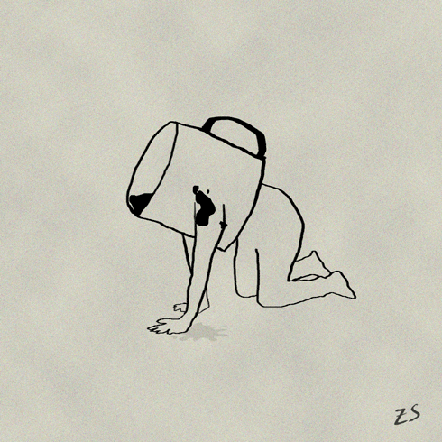 2017-07-21lastofthecoffee